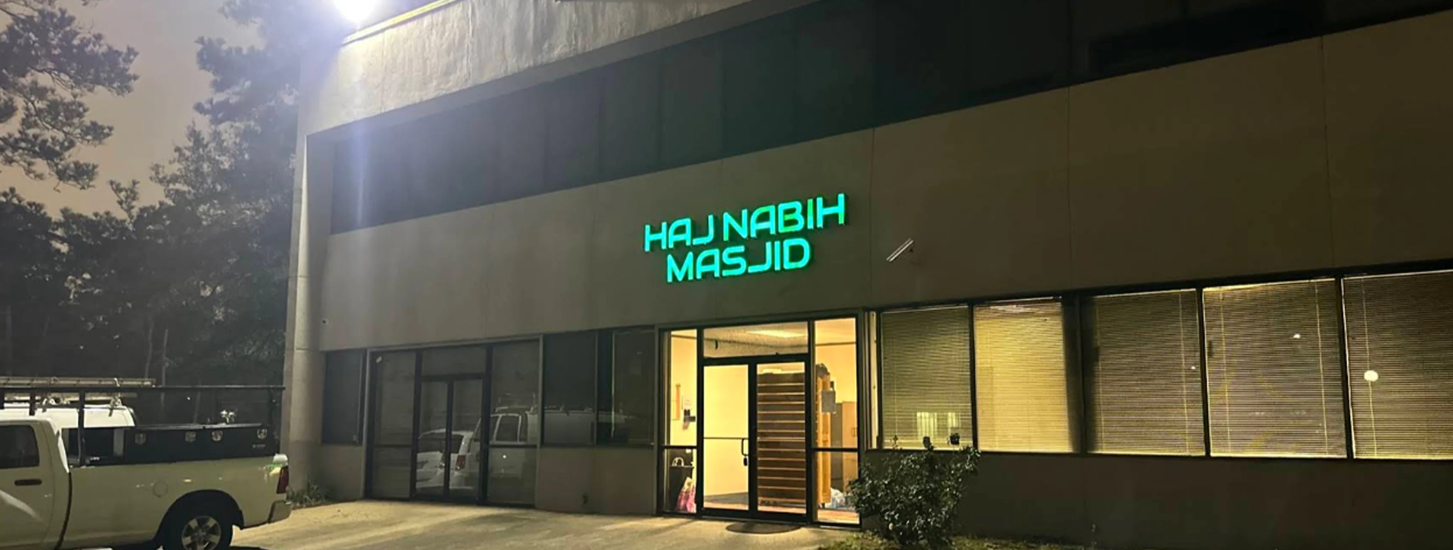 Exterior view of Haj Nabih Masjid Houston building